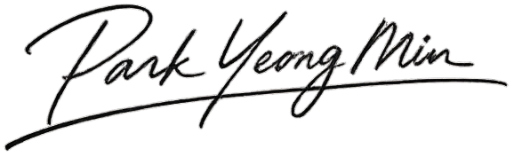 Yeong Min Park signature
